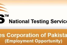 Utility Stores Pakistan NTS Test Sample Papers 2015 Download