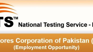Utility Stores Pakistan NTS Test Sample Papers 2015 Download