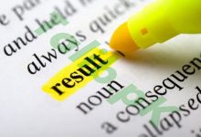 8th Class Result 2025