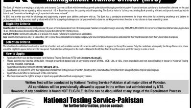 Bank Of Khyber MTO Jobs 2015 NTS Application Form Last Date