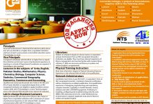 Concordia College Jobs 2015 NTS Application Form Download Last Date