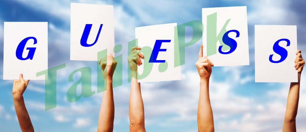 9th Class Education Guess Paper 2025