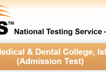 Federal Medical College Islamabad FMDC NTS Test Roll No Slips 2015