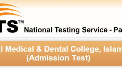 Federal Medical College Islamabad FMDC NTS Test Roll No Slips 2015
