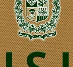 How To Join ISI Agency In Pakistan As Civilian 9 How To Join ISI Agency In Pakistan As Civilian
