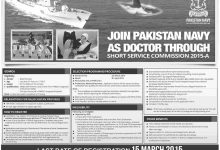 Join Pak Navy As Doctor Through Short Service Commission 2015 A Registration Online