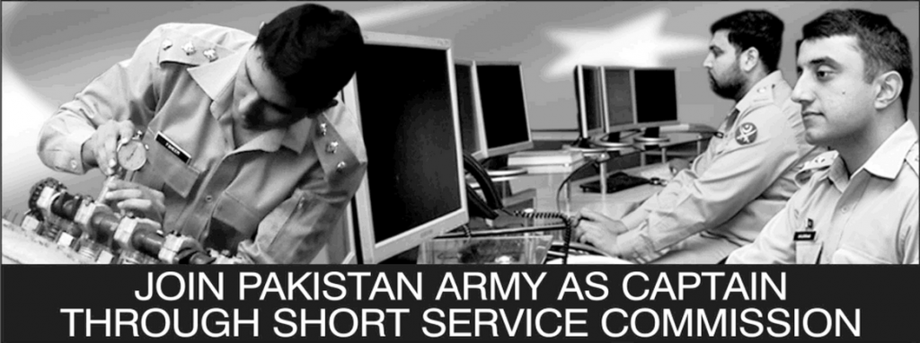 Join Pakistan Army After Engineering As Captain Through Short Service Commission 1 Join Pakistan Army After Engineering As Captain Through Short Service Commission