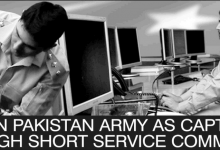 Join Pakistan Army After Engineering As Captain Through Short Service Commission