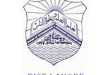 Lahore Board Assessment Scheme For 11th 12th Class 2025 Arts, Science, Computer