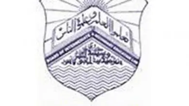 Lahore Board Assessment Scheme For 11th 12th Class 2026 Arts, Science, Computer