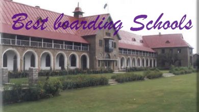 List Of Best Boarding Schools In Pakistan 1 List Of Best Boarding Schools In Pakistan