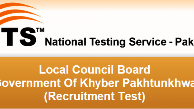 Local Council Board KPK NTS Test Sample Paper For Administration, Engineering, Accounts