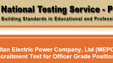 MEPCO Jobs NTS Test Result 2015 29th March Answers Key Officer Grade