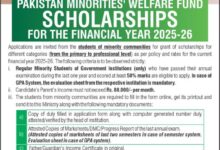 Minority Scholarship Punjab