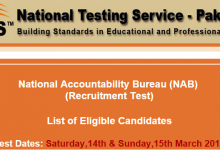 NAB Islamabad NTS Test Result 2015 Answer Keys 14th, 15th March