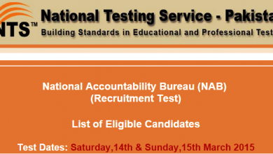NAB Islamabad NTS Test Result 2015 Answer Keys 14th, 15th March