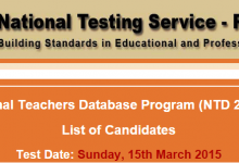 NTD Test Result 15 March 2015 NTS Answer Keys Online