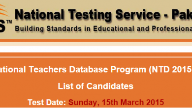 NTD Test Result 15 March 2015 NTS Answer Keys Online