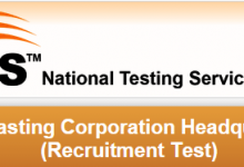 NTS Test Date 2015 Pakistan Broadcasting Corporation Roll No Slips Download
