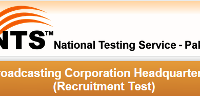 NTS Test Date 2015 Pakistan Broadcasting Corporation Roll No Slips Download