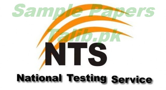 NTS Test Sample Papers For District And Session Court Pakistan Download