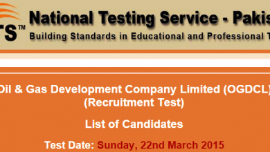 OGDCL NTS Test Result 2015 22nd March Answers Key Jr, Assistant Engineers