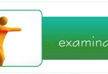 PEC 5th Class Result 2025 Sialkot Board Download