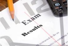 Gujrat Board 8th Class Result 2025