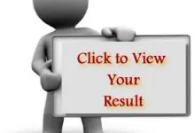 District Vehari 5th Class Result 2026 PEC Board