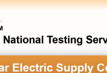 PESCO KPK Jobs NTS Sample Paper Grade Download Online