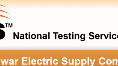 PESCO KPK Jobs NTS Sample Paper Grade Download Online