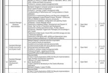 PESCO Peshawar KPK Jobs 2015 NTS Eligibility Last Date Officer, Staff Grade 1