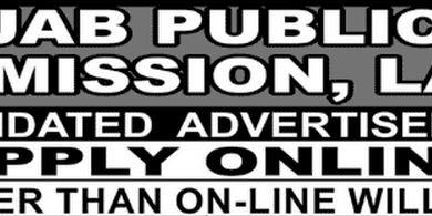 Punjab Police Stenographer, Supervisor Jobs 2015 PPSC Apply Online