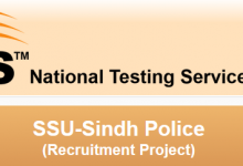 SSU Sindh Police NTS Roll Number Slips Download Online