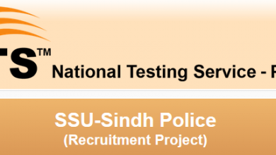 SSU Sindh Police NTS Roll Number Slips Download Online