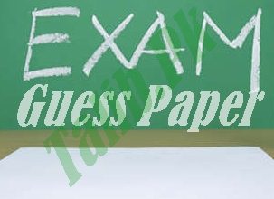 9th Class Urdu Guess Paper 2025