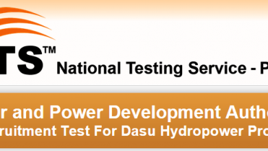 WAPDA Dasu Hydropower NTS Test Result 2015 Answer Keys
