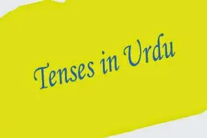 12 Tenses In English Grammar With Examples 1 12 Tenses In English Grammar With Examples In Urdu