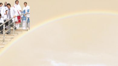 Abbottabad International Medical College Fee Structure, Contact Number