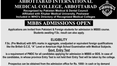 Abbottabad Medical College Admission Schedule Dates 2025