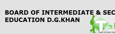 DI Khan Board Inter Date Sheet 2025