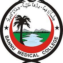 Bannu Medical College Fee Structure, Official Website, Contact Number