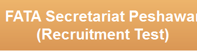FATA Secretariat Peshawar NTS Test Date 2015 Roll No Slips