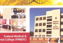 Federal Medical And Dental College FMDC Merit List 2024-2021