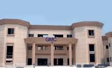 Gujranwala Medical College Fee Structure, Contact Number, Website Address