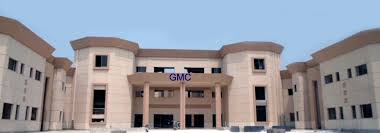 Gujranwala Medical College Fee Structure, Contact Number, Website Address