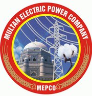 MEPCO Multan NTS Test Result 2015 26th April For Security Positions