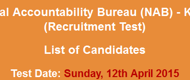 NAB Karachi NTS Test Result 2015 Answer Keys 12th April