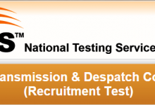 NTDC Jobs NTS Test Sample Paper Download Online