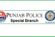 Special Branch Punjab Police Roll No Slips 2015 Selected Candidates List